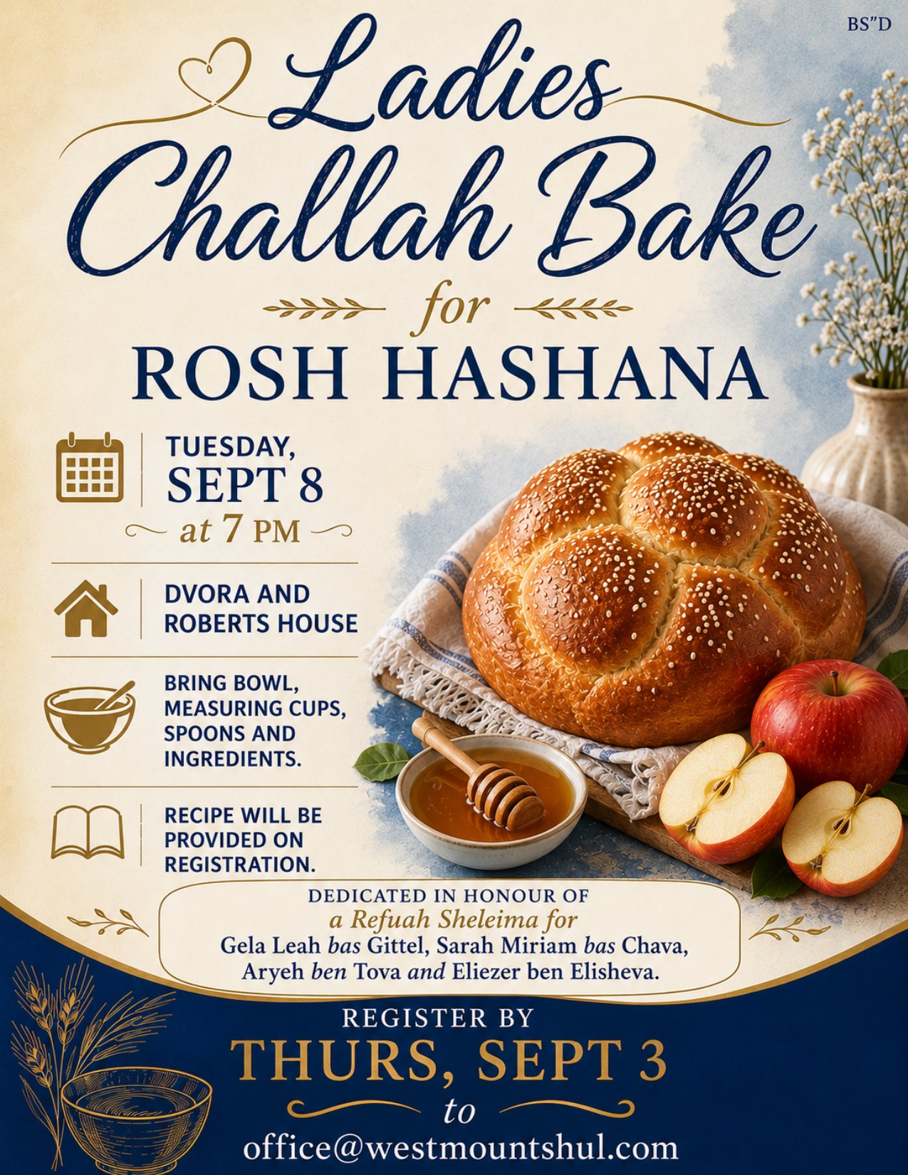 Ladies Challah Bake for Rosh Hashana flyer